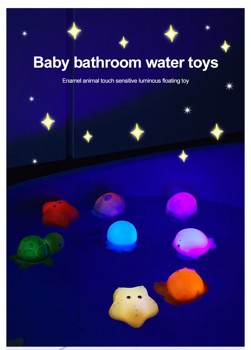 Baby Cute Animals Bath Toy LED Light Up Toys Swimming Water Soft Rubber Float Induction Luminous Duck for Kids Play Funny Gifts
