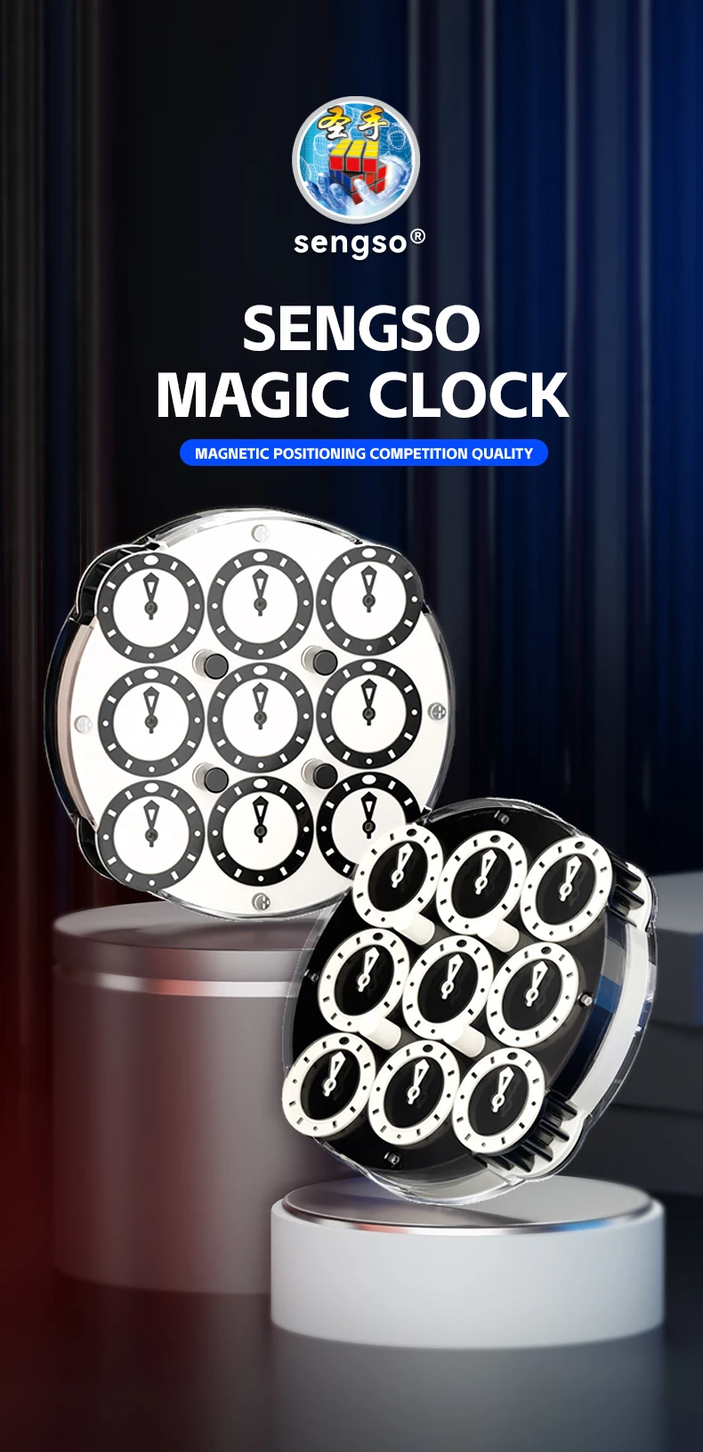 Sengso Magnetic Magic Watch 3x3x3 4x4x4 5x5x5 3x3 4x4 5x5 Magic Clock Professional Magic Cube Clock Magnetic Speed Cube Toys  ﻿