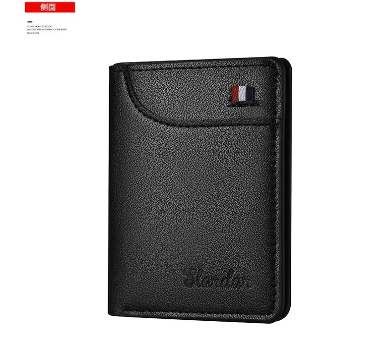 1Pc New Super Slim Soft Wallet PU Leather Mini Credit Card Wallet Purse Card Holders Men Wallet Thin Small Short Skin Wallets