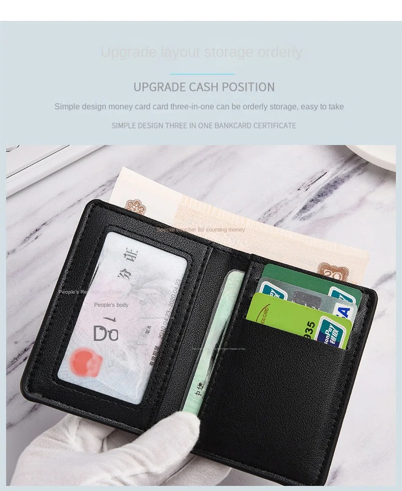 1Pc New Super Slim Soft Wallet PU Leather Mini Credit Card Wallet Purse Card Holders Men Wallet Thin Small Short Skin Wallets
