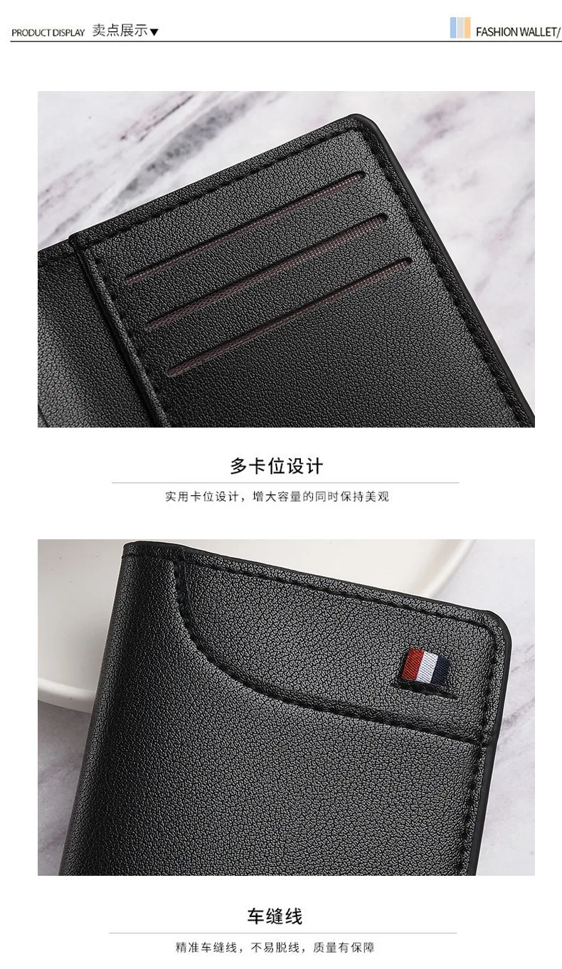 1Pc New Super Slim Soft Wallet PU Leather Mini Credit Card Wallet Purse Card Holders Men Wallet Thin Small Short Skin Wallets