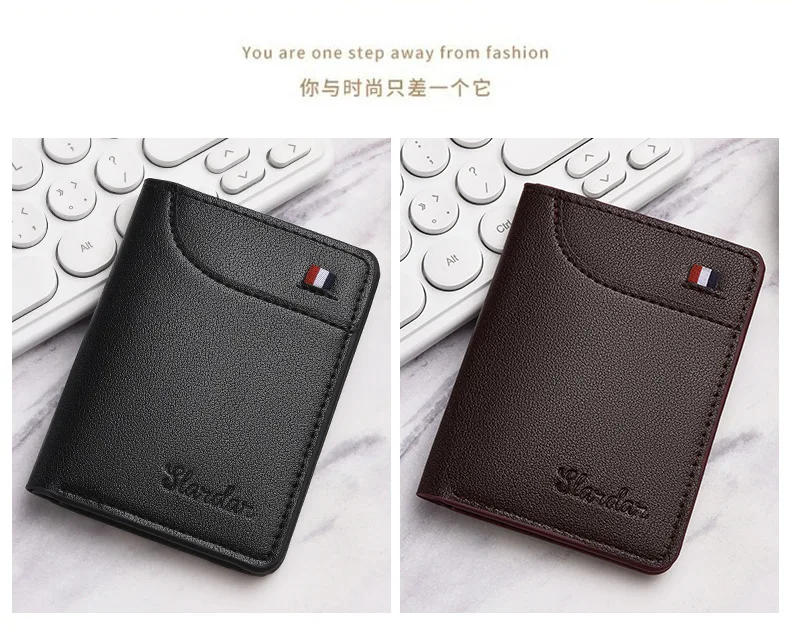 1Pc New Super Slim Soft Wallet PU Leather Mini Credit Card Wallet Purse Card Holders Men Wallet Thin Small Short Skin Wallets