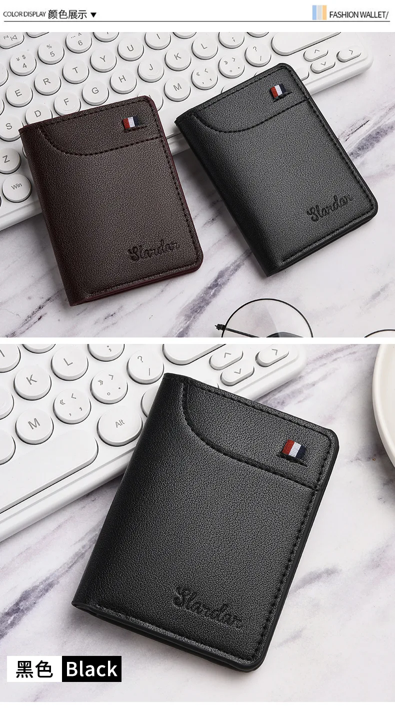 1Pc New Super Slim Soft Wallet PU Leather Mini Credit Card Wallet Purse Card Holders Men Wallet Thin Small Short Skin Wallets