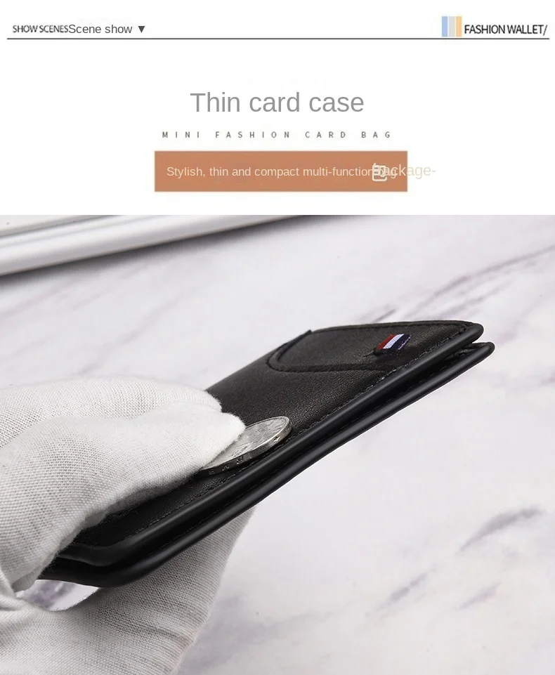 1Pc New Super Slim Soft Wallet PU Leather Mini Credit Card Wallet Purse Card Holders Men Wallet Thin Small Short Skin Wallets