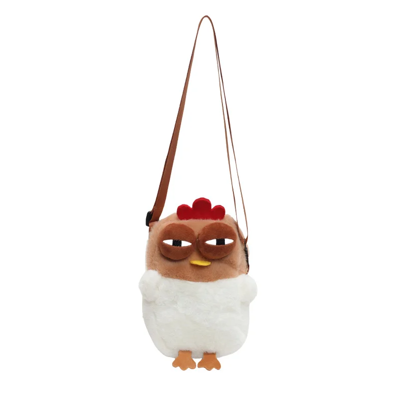 Plush Adjustable Strap Cartoon Bag Chicken Purse For Women Fluffy Hen Shoulder Bag Handbag For Travel Party