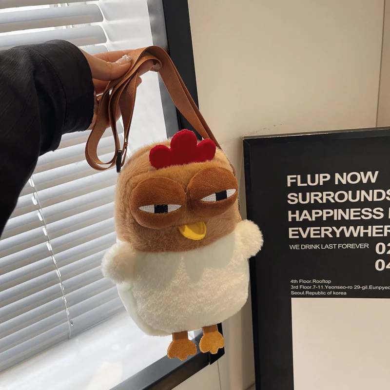 Plush Adjustable Strap Cartoon Bag Chicken Purse For Women Fluffy Hen Shoulder Bag Handbag For Travel Party