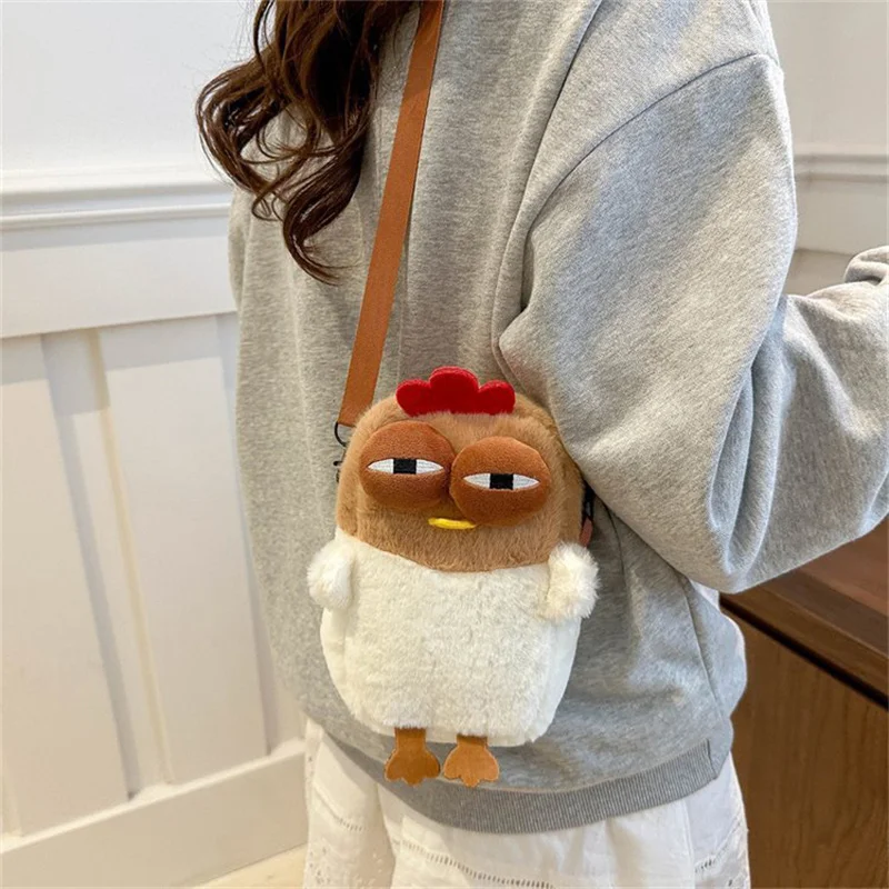 Plush Adjustable Strap Cartoon Bag Chicken Purse For Women Fluffy Hen Shoulder Bag Handbag For Travel Party