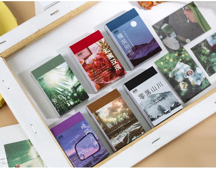 50 Sheet World scenery Style Sticker Book Washi Paper Journal DIY Material Decoration Sticker Memo Pad Scrapbook Stationery gift