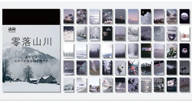 50 Sheet World scenery Style Sticker Book Washi Paper Journal DIY Material Decoration Sticker Memo Pad Scrapbook Stationery gift
