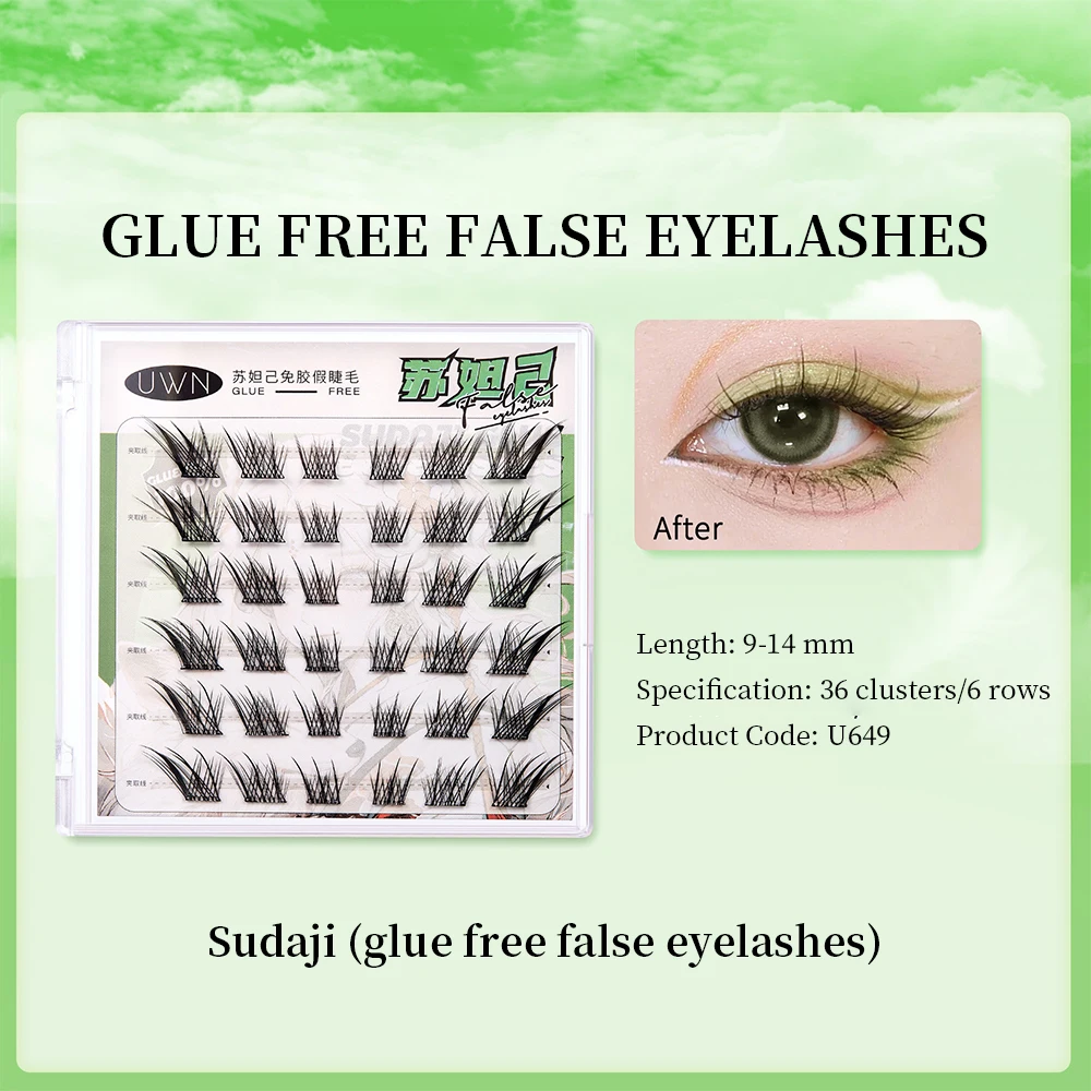 UWN Glue-free False Eyelashes Oblique Flying Fox Style Curling Natural Lazy Light and Comfortable Upper Eyelashes