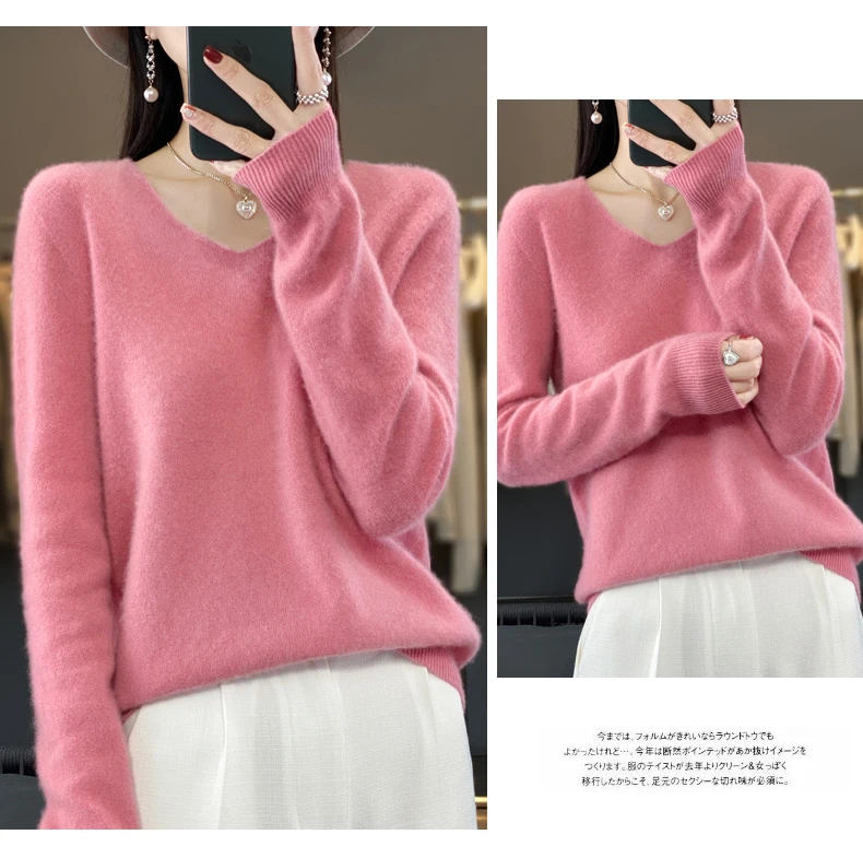 2024 100% Merino Pure Wool V-neck Autumn And Winter Pullover Sweater New Cashmere Sweater Women's Casual Knitted Top DMR201