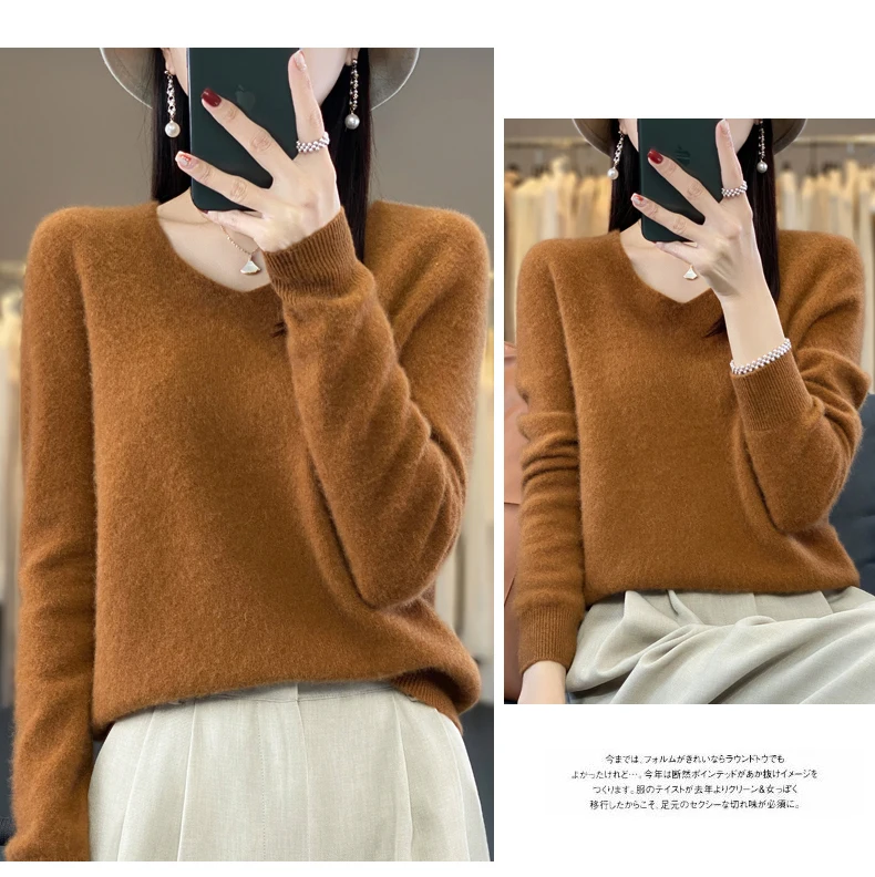 2024 100% Merino Pure Wool V-neck Autumn And Winter Pullover Sweater New Cashmere Sweater Women's Casual Knitted Top DMR201