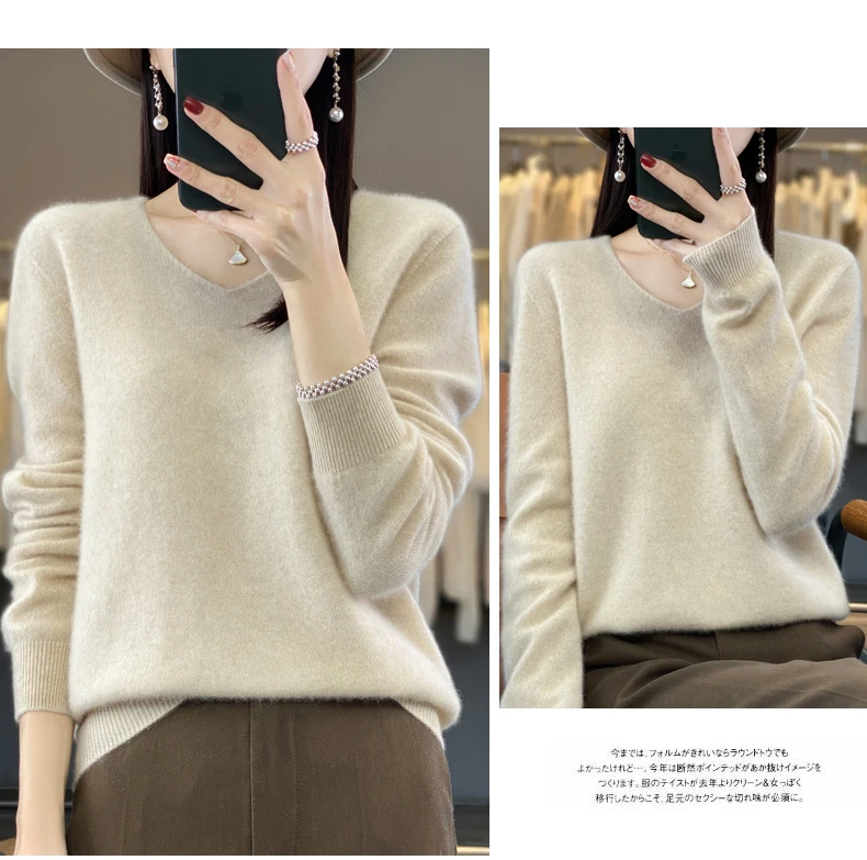 2024 100% Merino Pure Wool V-neck Autumn And Winter Pullover Sweater New Cashmere Sweater Women's Casual Knitted Top DMR201