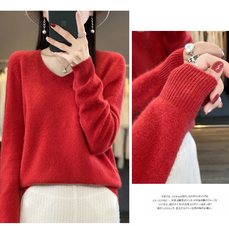 2024 100% Merino Pure Wool V-neck Autumn And Winter Pullover Sweater New Cashmere Sweater Women's Casual Knitted Top DMR201