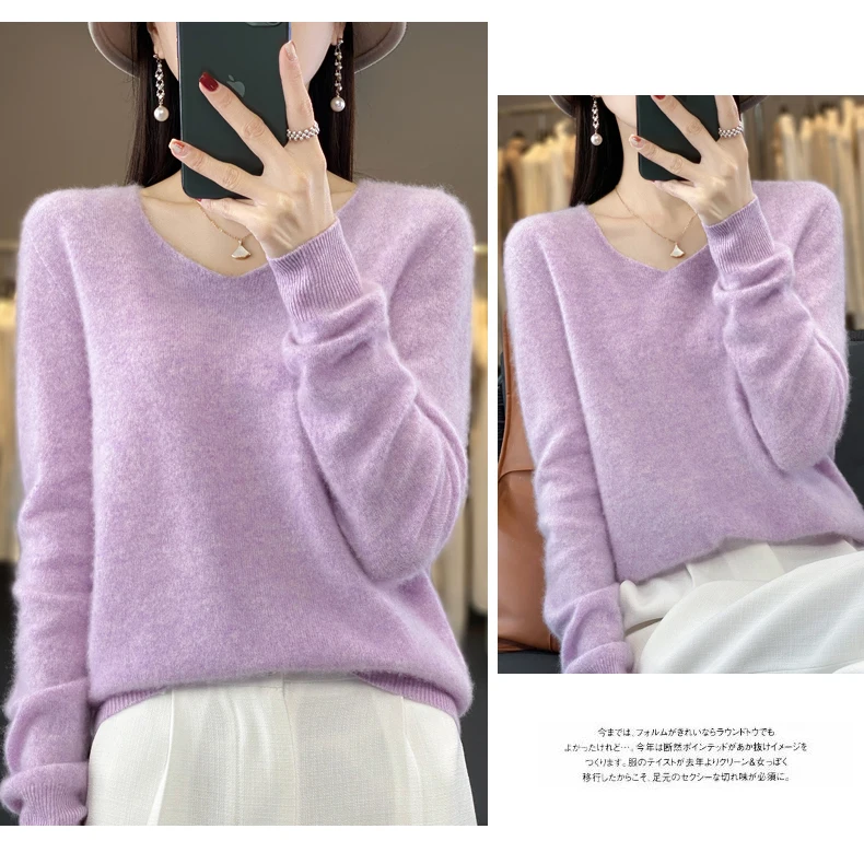 2024 100% Merino Pure Wool V-neck Autumn And Winter Pullover Sweater New Cashmere Sweater Women's Casual Knitted Top DMR201
