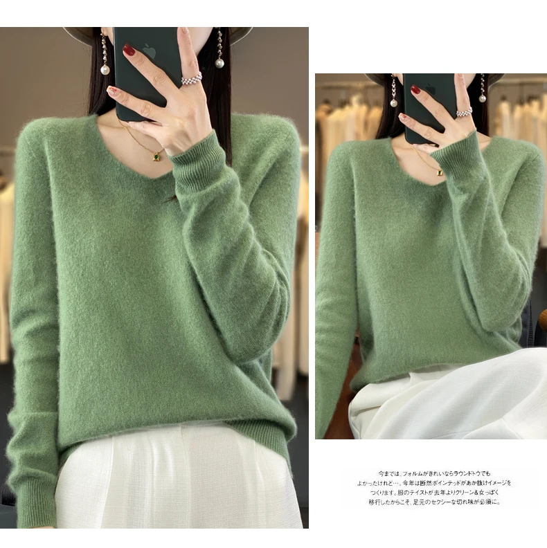 2024 100% Merino Pure Wool V-neck Autumn And Winter Pullover Sweater New Cashmere Sweater Women's Casual Knitted Top DMR201