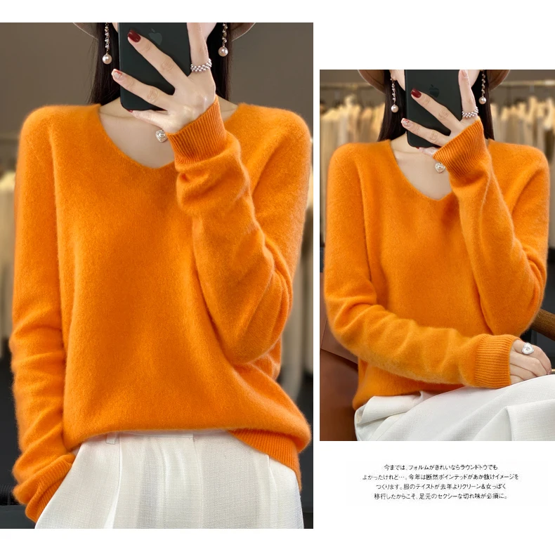 2024 100% Merino Pure Wool V-neck Autumn And Winter Pullover Sweater New Cashmere Sweater Women's Casual Knitted Top DMR201