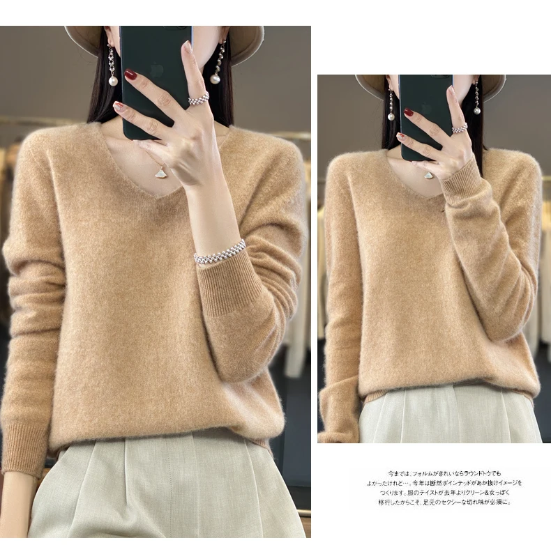 2024 100% Merino Pure Wool V-neck Autumn And Winter Pullover Sweater New Cashmere Sweater Women's Casual Knitted Top DMR201