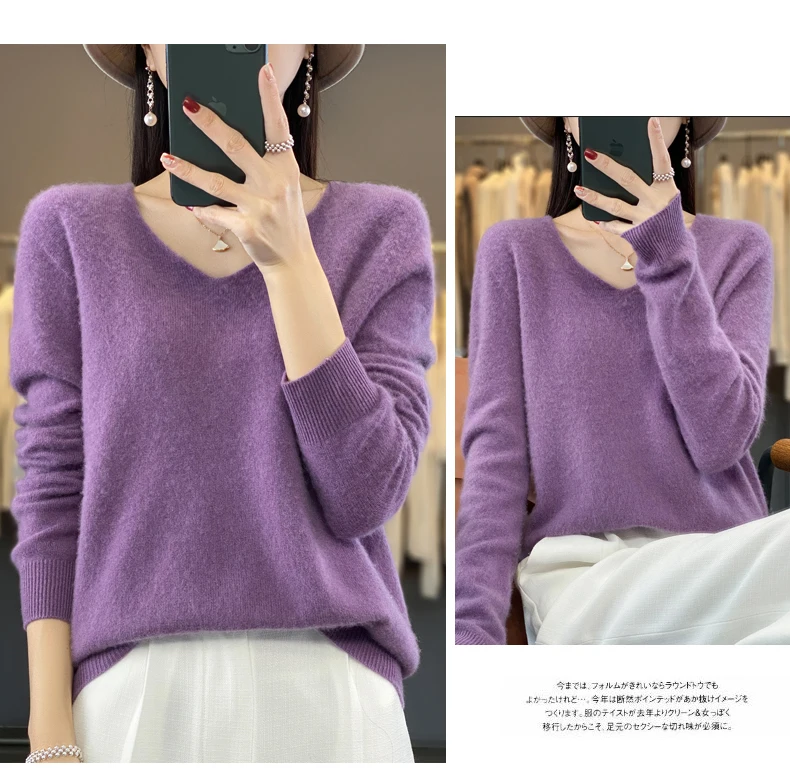2024 100% Merino Pure Wool V-neck Autumn And Winter Pullover Sweater New Cashmere Sweater Women's Casual Knitted Top DMR201