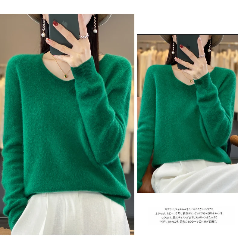2024 100% Merino Pure Wool V-neck Autumn And Winter Pullover Sweater New Cashmere Sweater Women's Casual Knitted Top DMR201