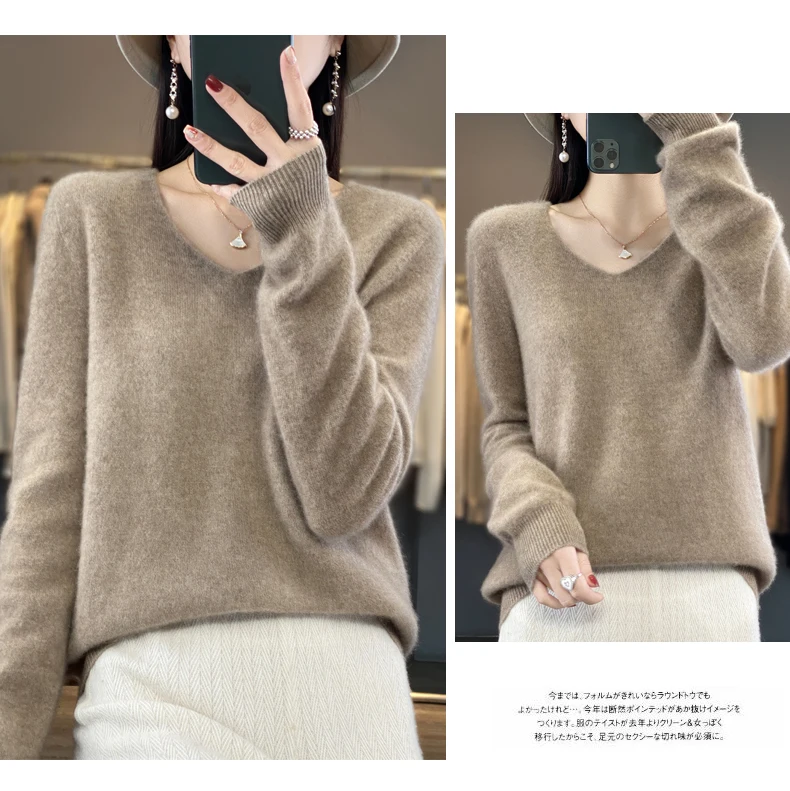 2024 100% Merino Pure Wool V-neck Autumn And Winter Pullover Sweater New Cashmere Sweater Women's Casual Knitted Top DMR201
