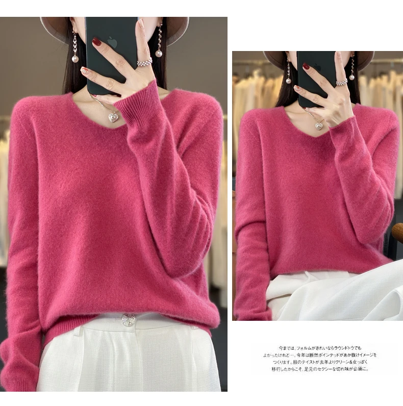2024 100% Merino Pure Wool V-neck Autumn And Winter Pullover Sweater New Cashmere Sweater Women's Casual Knitted Top DMR201