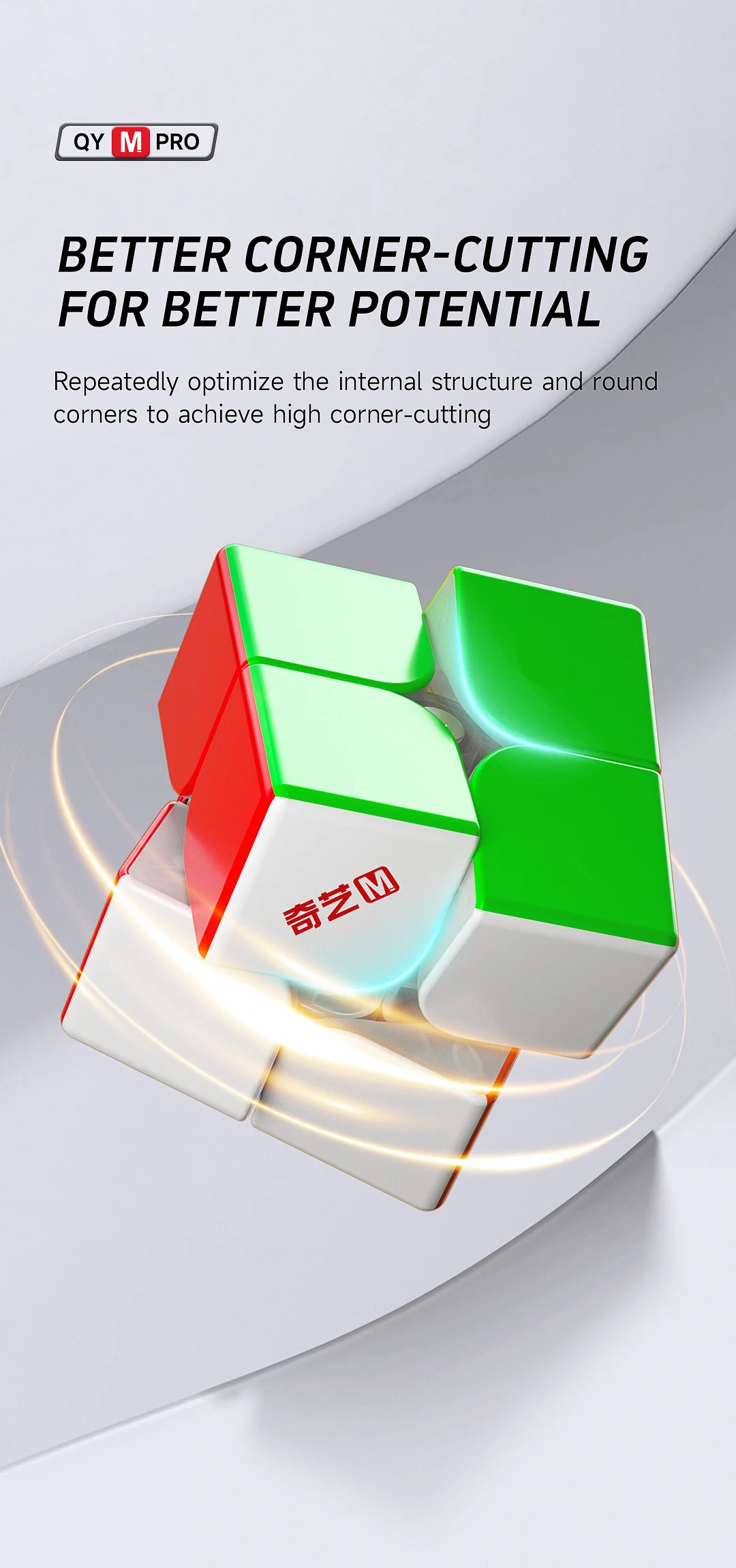 QiYi M Pro 2x2 Magnetic Magic Cube Professional 2×2 Speed Puzzle Children's Toys 2x2 Speedcube  Cubo Magico Toys For Children