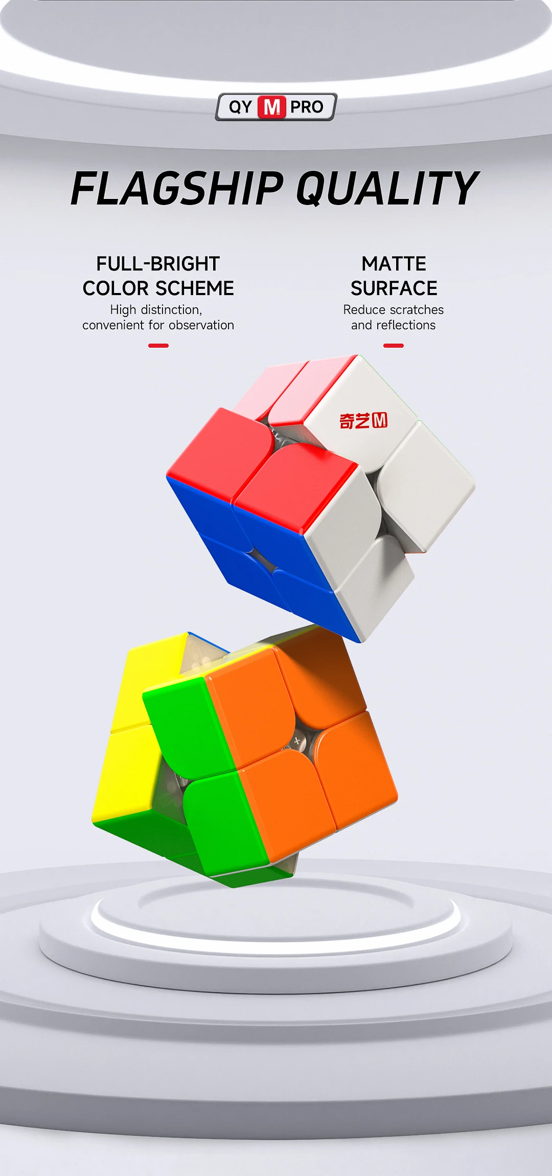 QiYi M Pro 2x2 Magnetic Magic Cube Professional 2×2 Speed Puzzle Children's Toys 2x2 Speedcube  Cubo Magico Toys For Children