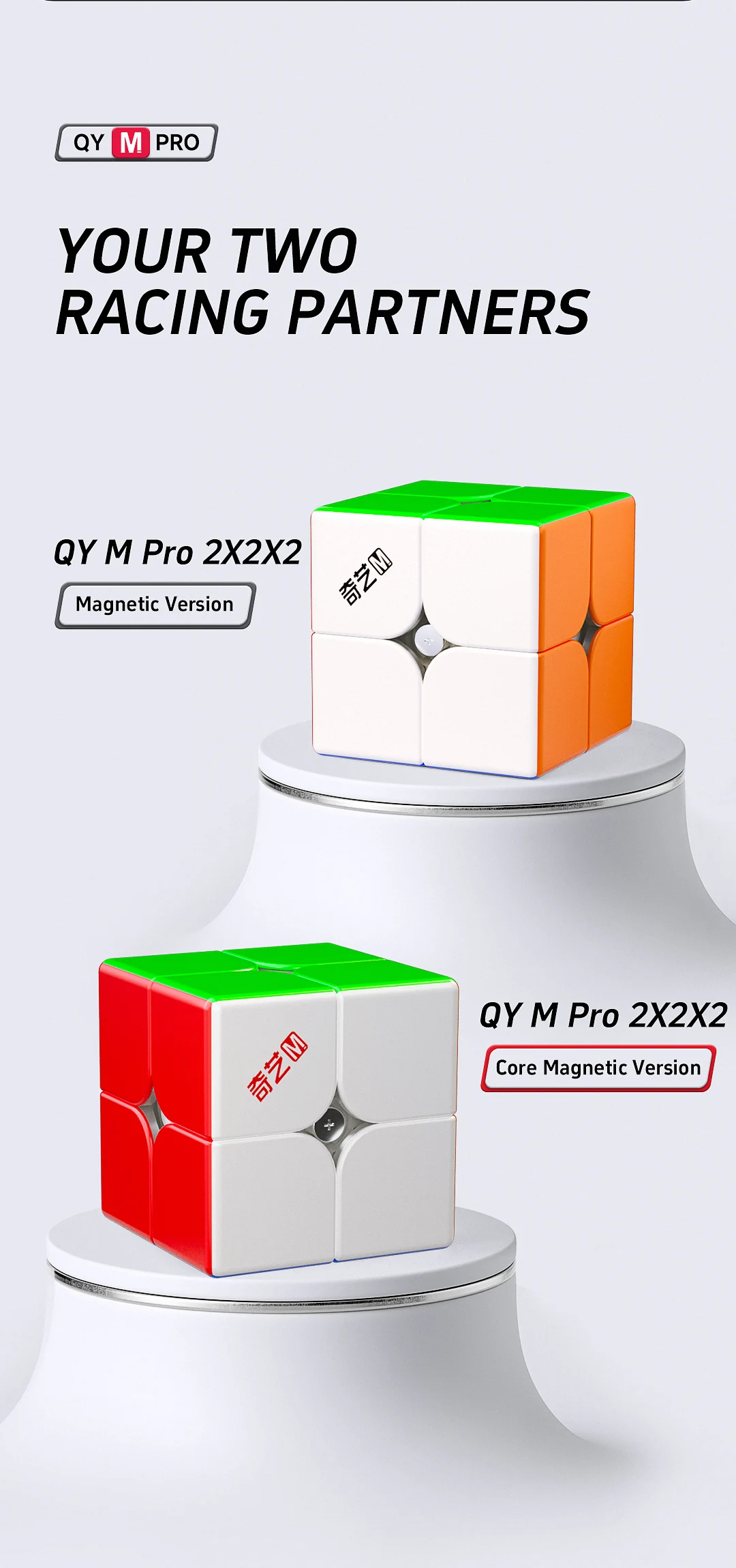 QiYi M Pro 2x2 Magnetic Magic Cube Professional 2×2 Speed Puzzle Children's Toys 2x2 Speedcube  Cubo Magico Toys For Children