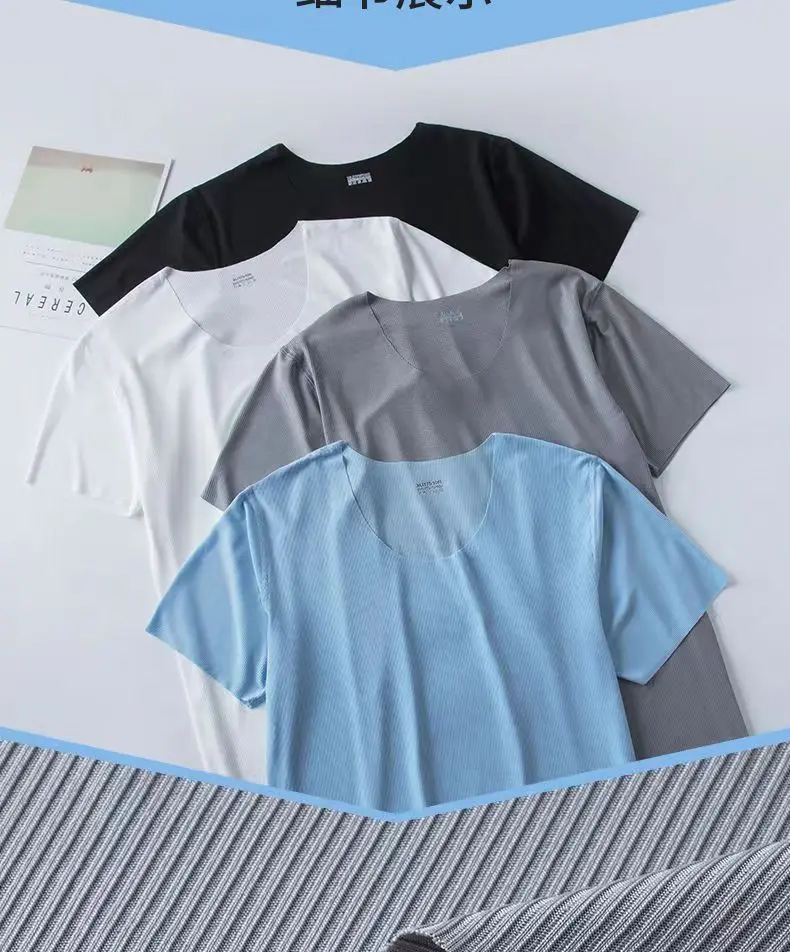 Men's Two-Piece Summer Thin Section Senior Ice Silk Feeling Round Neck Solid Color Short Sleeve Suit Sports Casual Homewear