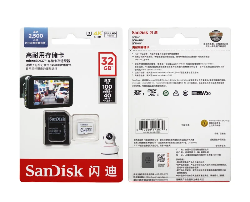 Original SanDisk High Endurance Micro SD Card MicroSDHC 32GB V30 C10 MicroSDXC 64GB 128GB 256GB Memory Card For Dash Camera
