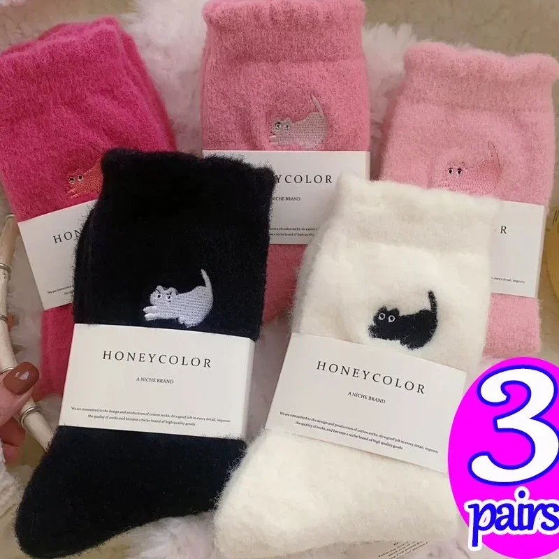 3Pairs Premium Feel Cute Cat Cozy Hairy Mink Velvet Socks Autumn Winter Hosiery Thickened Plush Warm Sleep Home Fluffy Socks