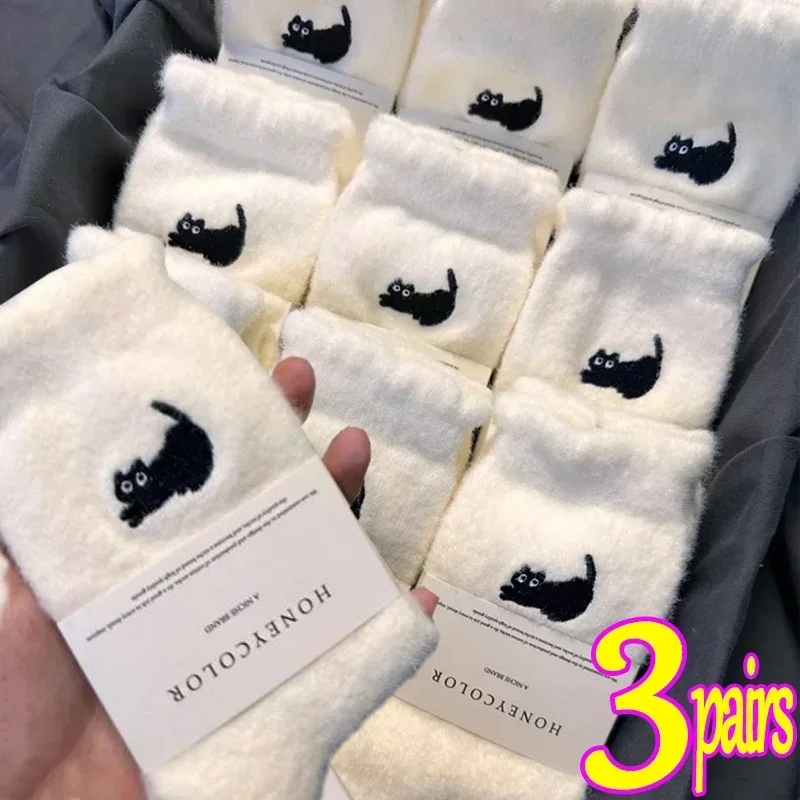 3Pairs Premium Feel Cute Cat Cozy Hairy Mink Velvet Socks Autumn Winter Hosiery Thickened Plush Warm Sleep Home Fluffy Socks