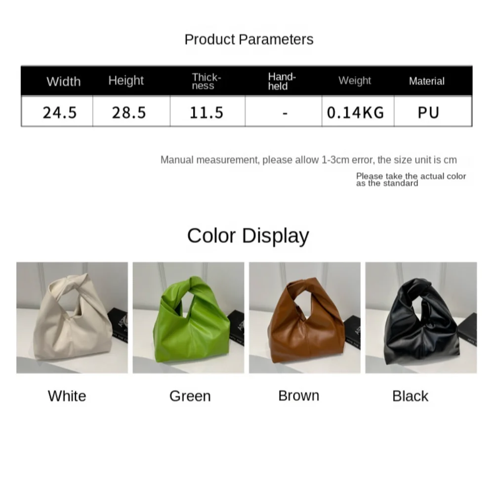 New PU Leather Tote Bags for Women Luxury Niche Design Hobo Bag Women Handbag Simple Pleated Stylish Clutch Bag