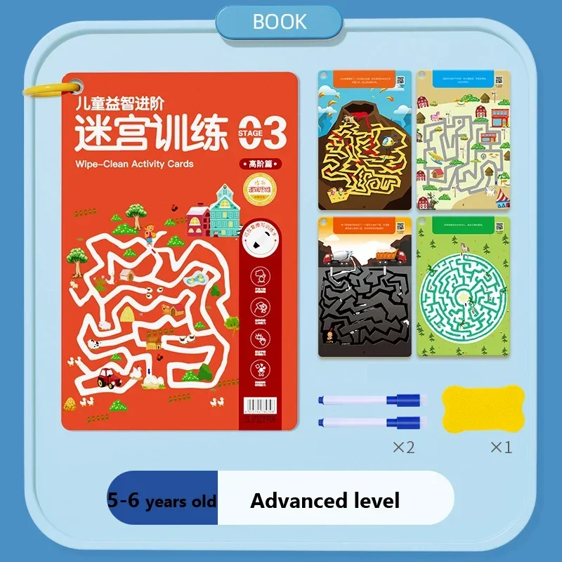 64 Pages Educational Games Kids Concentration Maze Training Book Reusable Practice Copybook