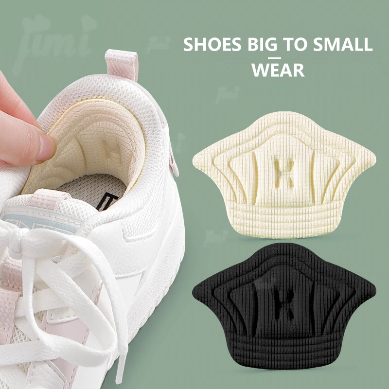 5Pairs Insoles For Shoes Patch Heel Pads For Sport Shoes Adjustable Size Feet Pad Insole Heel Protector Back Sticker Shoe Pad