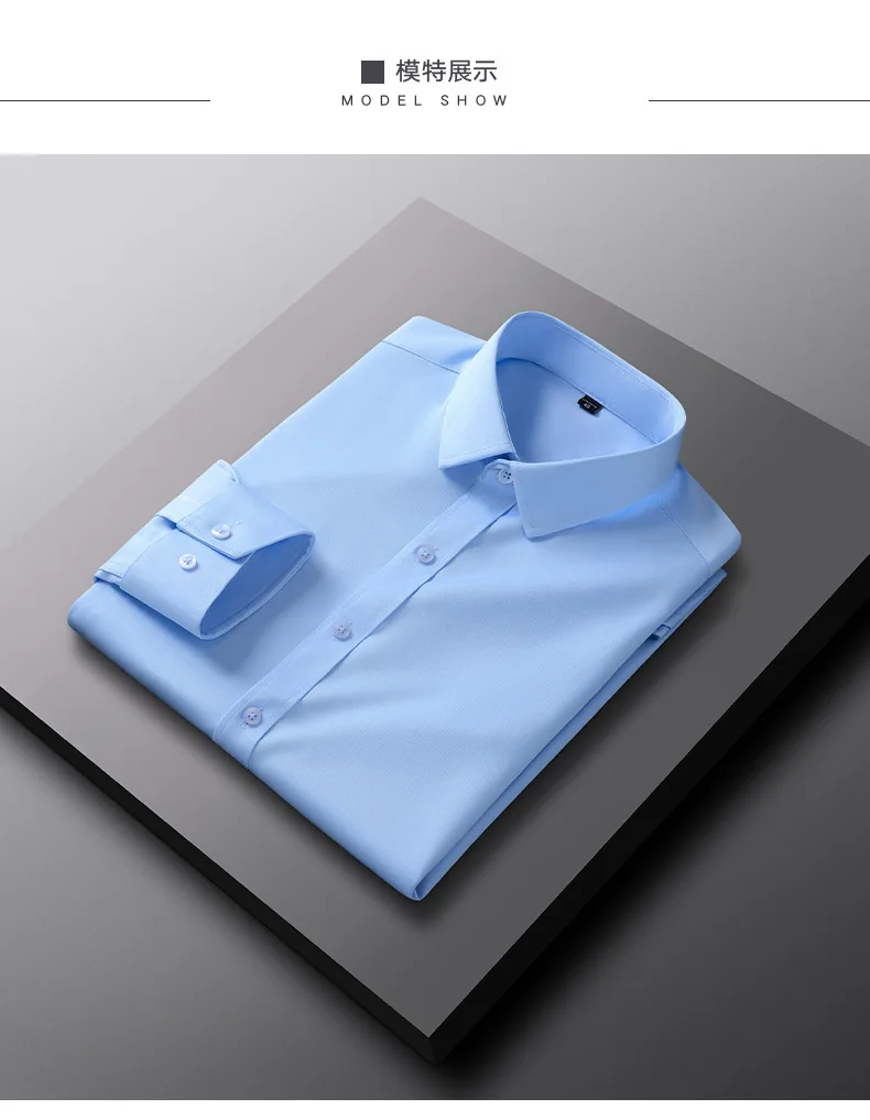 50-130KG non-ironing four-sided elastic men's shirt fashion business dress casual men's long-sleeved solid color shirt