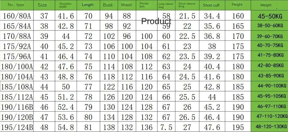 50-130KG non-ironing four-sided elastic men's shirt fashion business dress casual men's long-sleeved solid color shirt