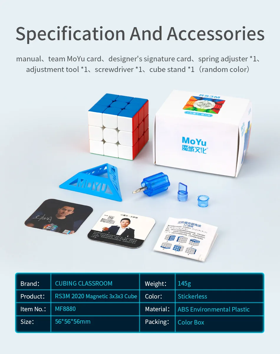 2020 Moyu RS3 M Magnetic 3x3x3 Speed Magic Cube MF RS3M Puzzle Cube Magnet 3x3 RS3M UV Magico Cubo