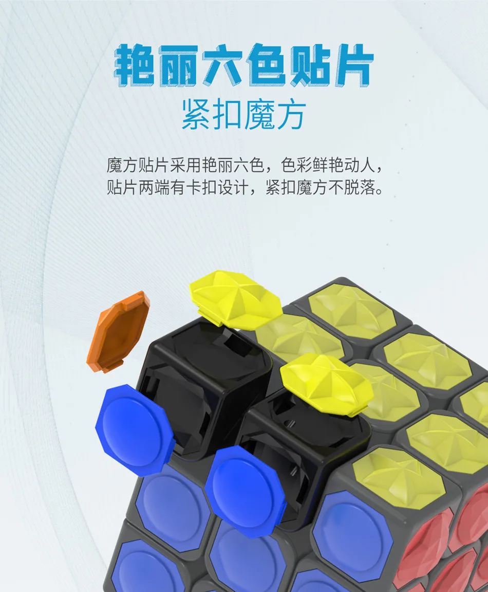 YongJun YJ 3x3x3 Magic Cube Puzzle Game Touching Stickerless Finger Touch 3x3x3 Cubo Magico Toy For Children Kids Blind Gift Toy