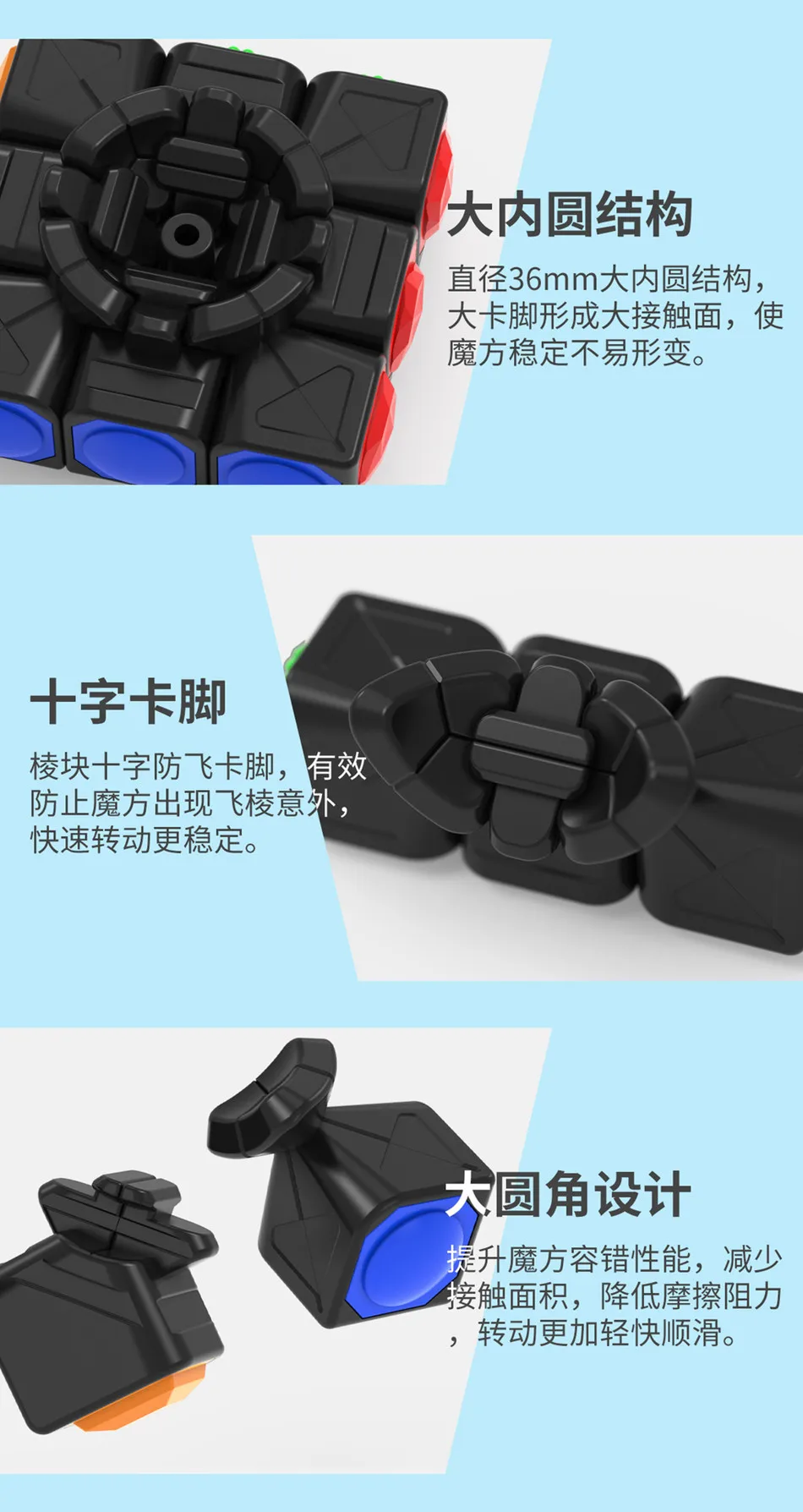 YongJun YJ 3x3x3 Magic Cube Puzzle Game Touching Stickerless Finger Touch 3x3x3 Cubo Magico Toy For Children Kids Blind Gift Toy