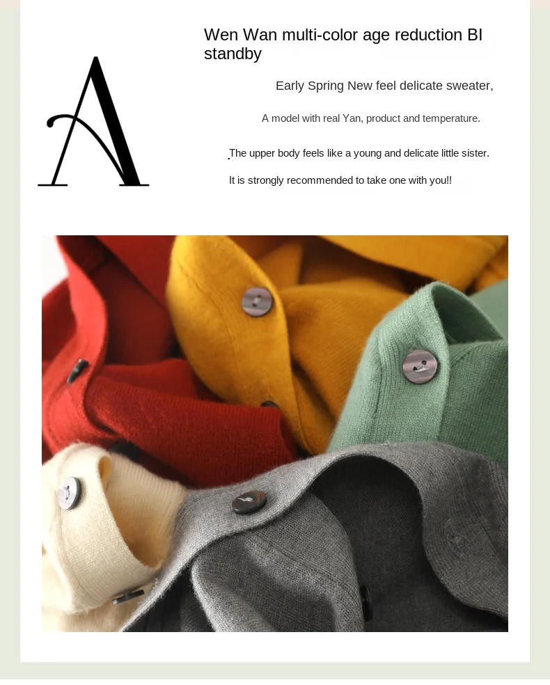 Early Autumn New Andy Cashmere Knit Cardigan V-Neck Solid Color Fashion High-Grade Comfortable Loose Casual Knitwear -GH021