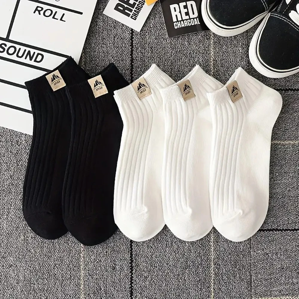 5/10/20/30 Pairs Neutral Simple Men Women Boat Socks Fashionable Versatile Comfortable Breathable Sweat Absorbing Casual Socks