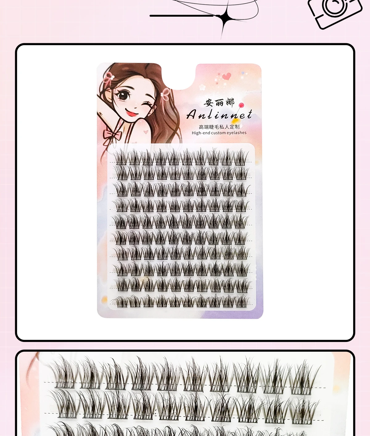 100 Clusters of DIY 5D Fluffy Eyelashes Makeup Eyelash Extension Natural Eyelash Bundle Personal Eyelash Grafting Tool