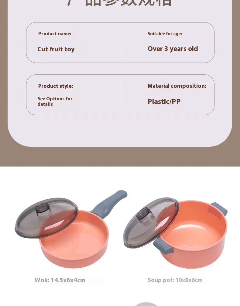 DIY Fruit Cutting Toys Vegetables Fruits And Vegetables Parent-Child Simulation Kitchen Food Children's Birthday Gifts