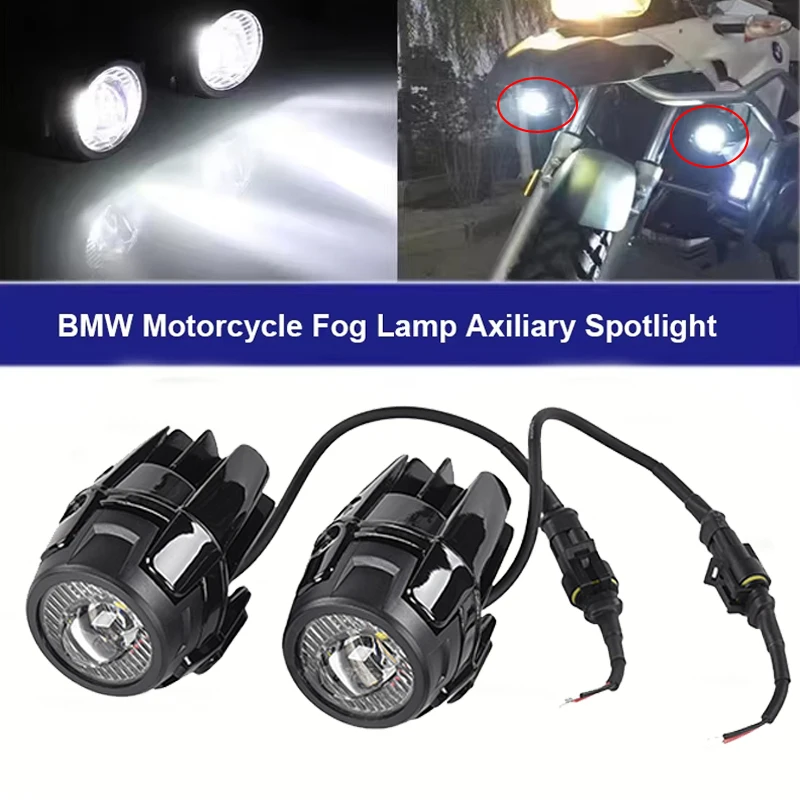 Universal Auxiliary Light Assemblie For R1200GS F800GS F700GS F650 K1600 40W 6000K Motorcycle Fog Light Auxiliary Lights