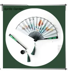 Chinese Dance Performance Lace Umbrella Classical Hanfu Oil Paper Umbrella Fairy Ancient Parasol Paraguas Inverso El Principito
