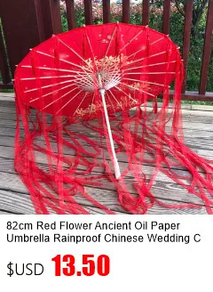 Chinese Dance Performance Lace Umbrella Classical Hanfu Oil Paper Umbrella Fairy Ancient Parasol Paraguas Inverso El Principito