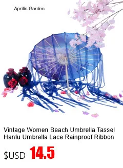 Chinese Dance Performance Lace Umbrella Classical Hanfu Oil Paper Umbrella Fairy Ancient Parasol Paraguas Inverso El Principito