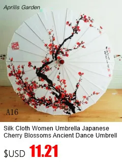 Chinese Dance Performance Lace Umbrella Classical Hanfu Oil Paper Umbrella Fairy Ancient Parasol Paraguas Inverso El Principito